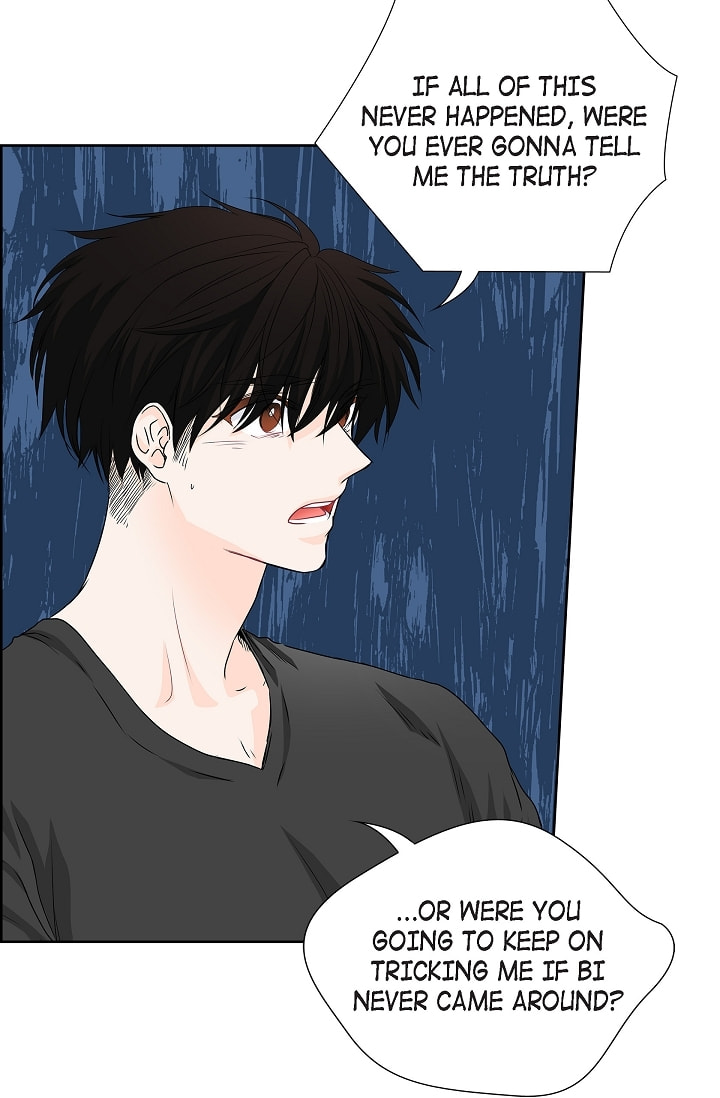 Read To Catch a Falling Star chapter 39 image 4 on Lezhin