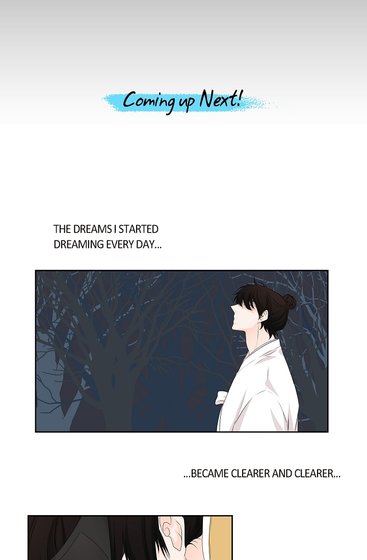 Read To Catch a Falling Star chapter 39 image 46 on Lezhin