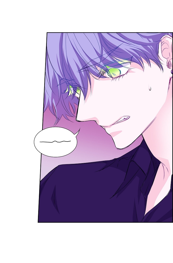 Read To Catch a Falling Star chapter 39 image 5 on Lezhin