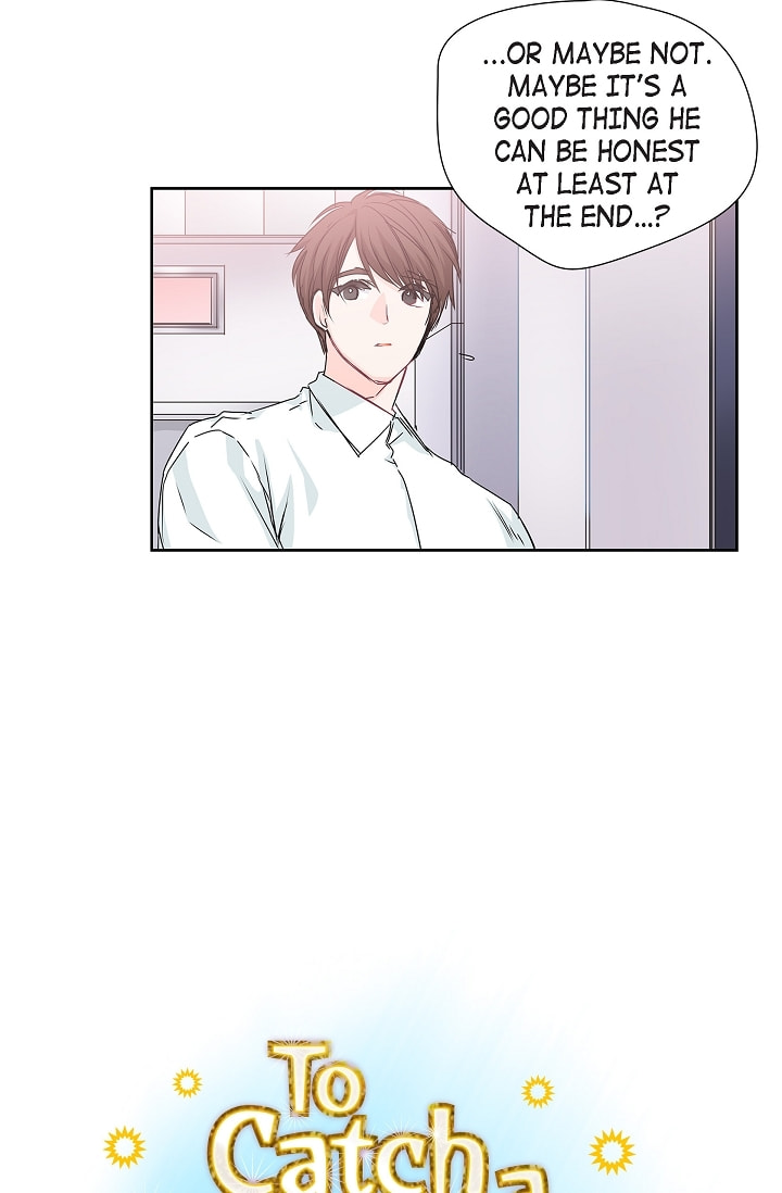 Read To Catch a Falling Star chapter 39 image 7 on Lezhin
