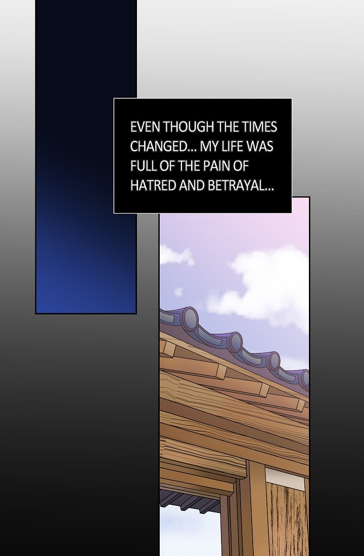 Read To Catch a Falling Star chapter 39 image 9 on Lezhin