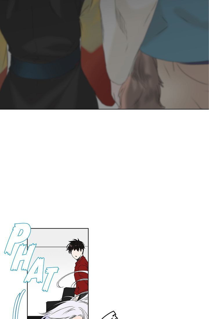 Read To Catch a Falling Star chapter 4 image 12 on Lezhin