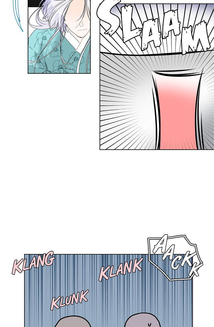 Read To Catch a Falling Star chapter 4 image 13 on Lezhin