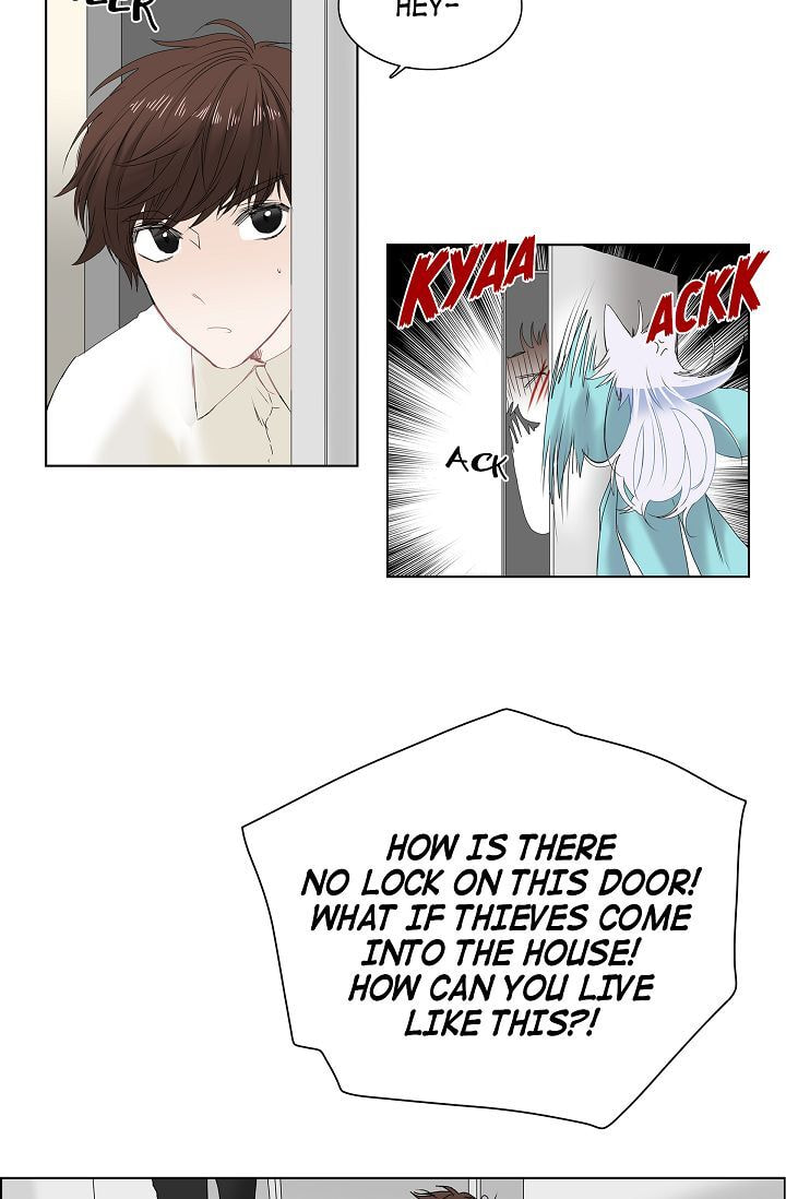 Read To Catch a Falling Star chapter 4 image 15 on Lezhin