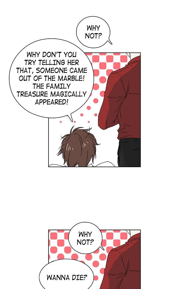 Read To Catch a Falling Star chapter 4 image 17 on Lezhin
