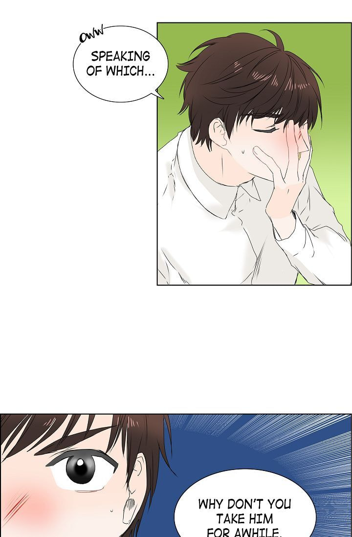 Read To Catch a Falling Star chapter 4 image 19 on Lezhin