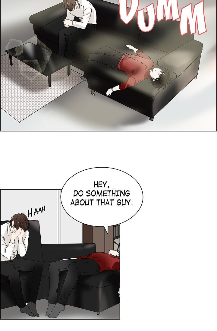 Read To Catch a Falling Star chapter 4 image 2 on Lezhin
