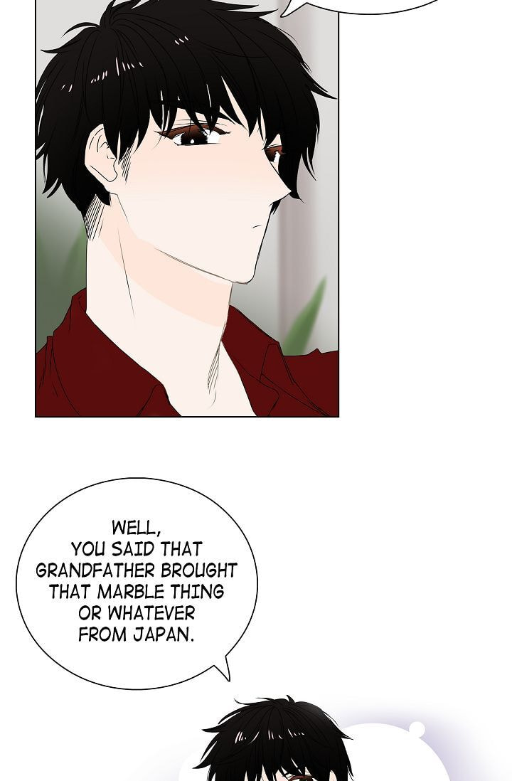 Read To Catch a Falling Star chapter 4 image 22 on Lezhin