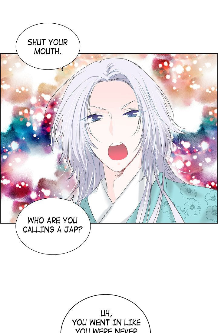Read To Catch a Falling Star chapter 4 image 25 on Lezhin