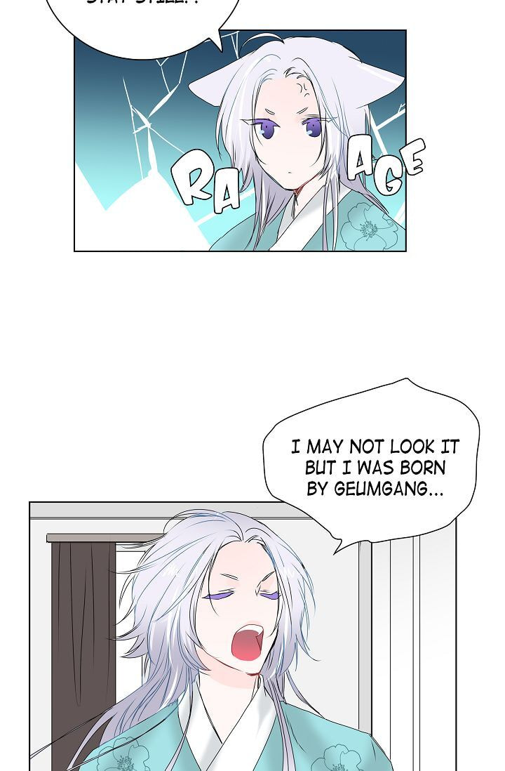 Read To Catch a Falling Star chapter 4 image 27 on Lezhin