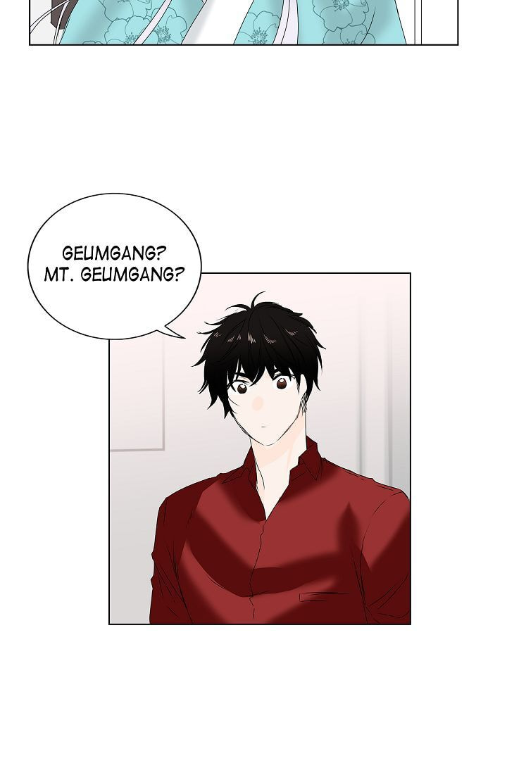Read To Catch a Falling Star chapter 4 image 28 on Lezhin