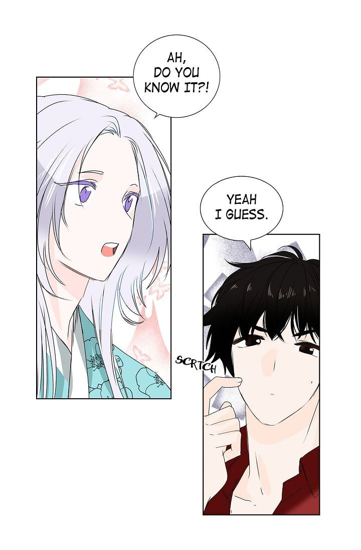 Read To Catch a Falling Star chapter 4 image 29 on Lezhin