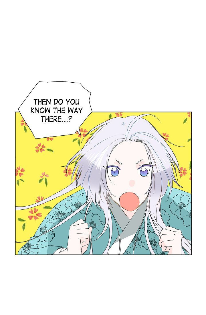 Read To Catch a Falling Star chapter 4 image 30 on Lezhin