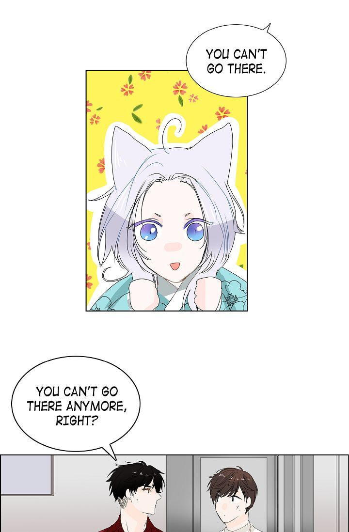 Read To Catch a Falling Star chapter 4 image 31 on Lezhin