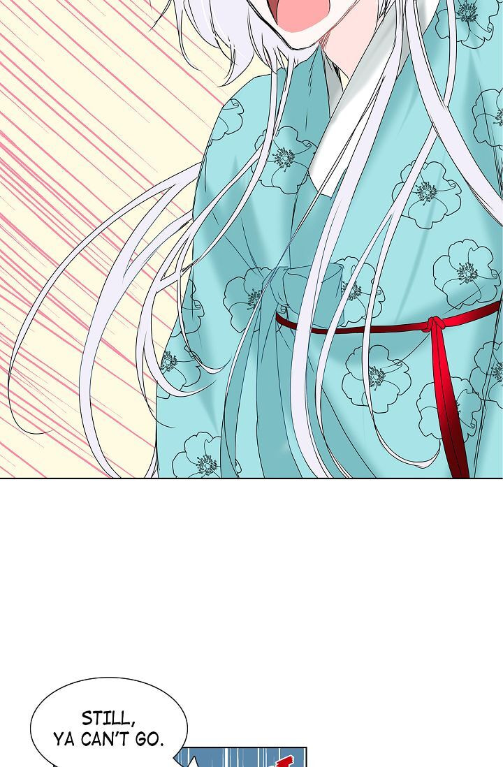 Read To Catch a Falling Star chapter 4 image 33 on Lezhin