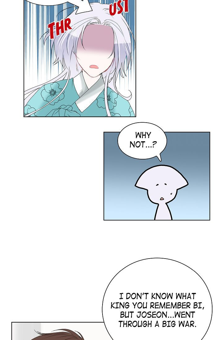 Read To Catch a Falling Star chapter 4 image 34 on Lezhin