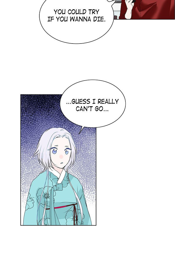 Read To Catch a Falling Star chapter 4 image 38 on Lezhin