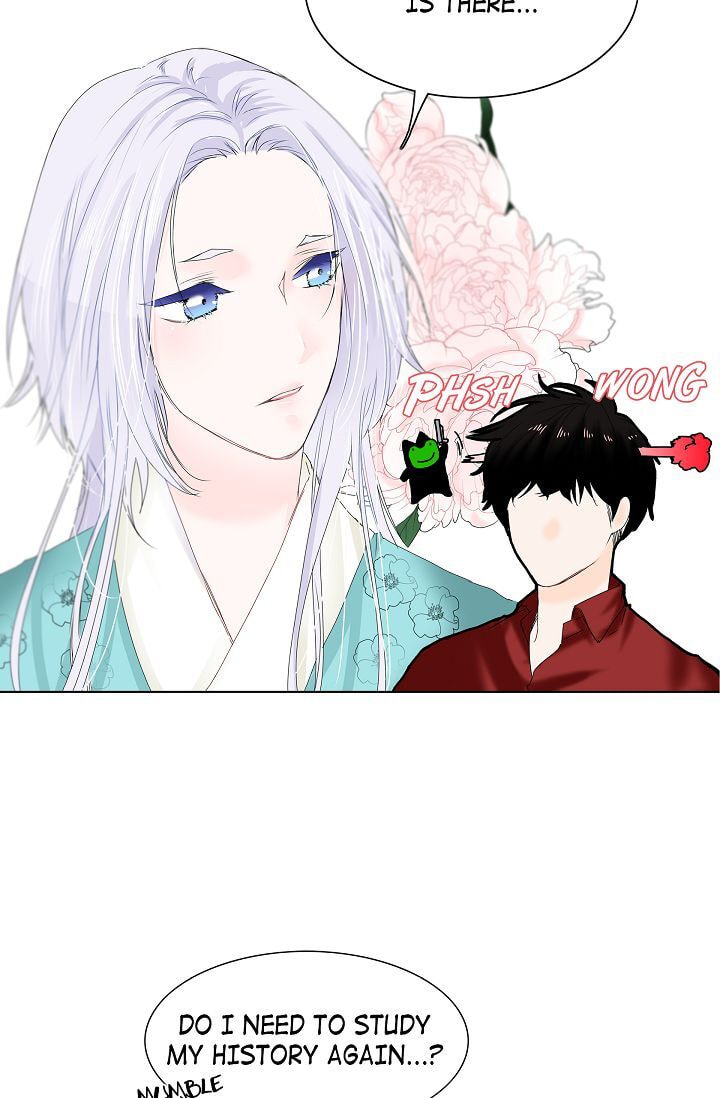 Read To Catch a Falling Star chapter 4 image 40 on Lezhin