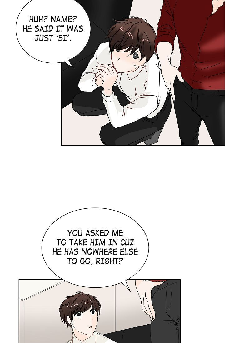 Read To Catch a Falling Star chapter 4 image 42 on Lezhin