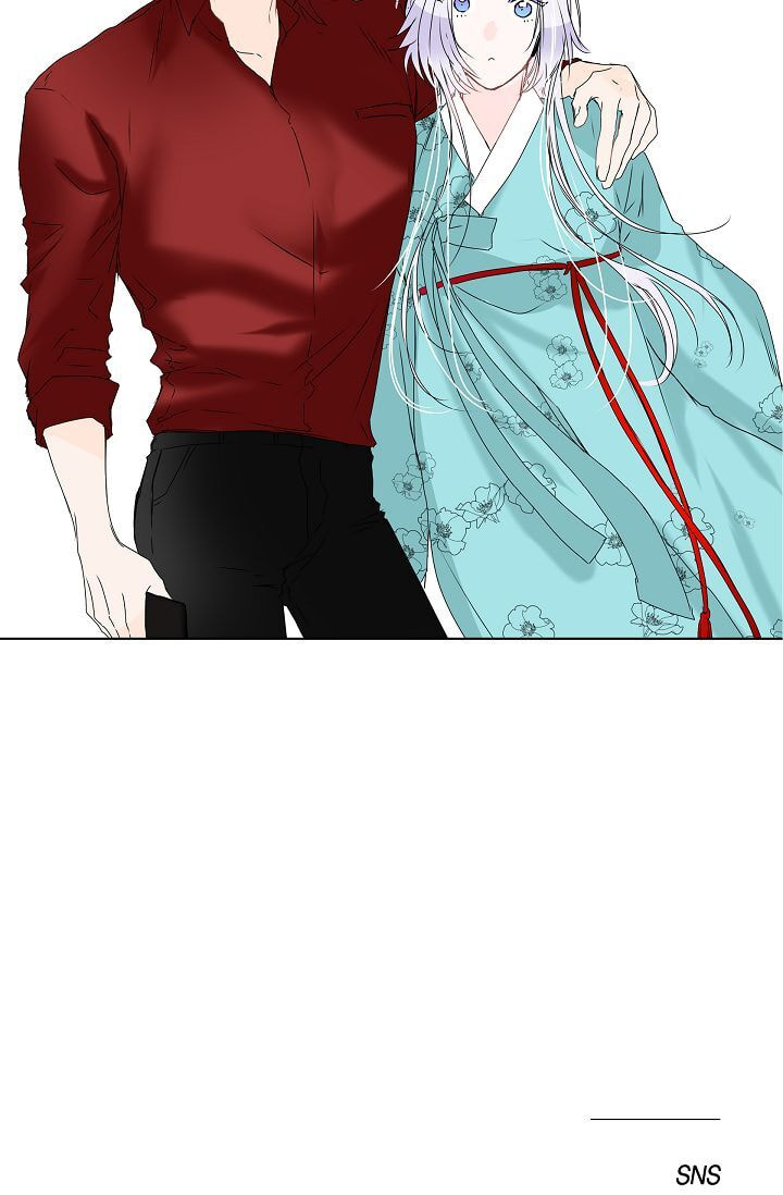 Read To Catch a Falling Star chapter 4 image 45 on Lezhin