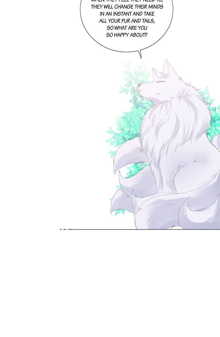 Read To Catch a Falling Star chapter 4 image 48 on Lezhin