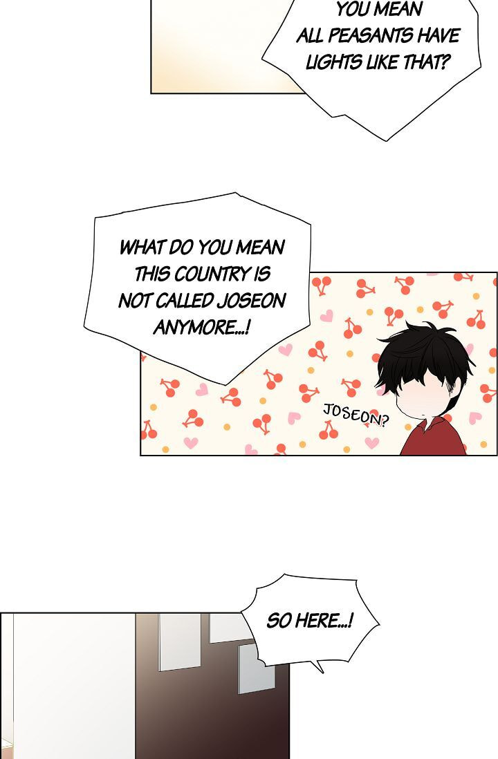Read To Catch a Falling Star chapter 4 image 9 on Lezhin