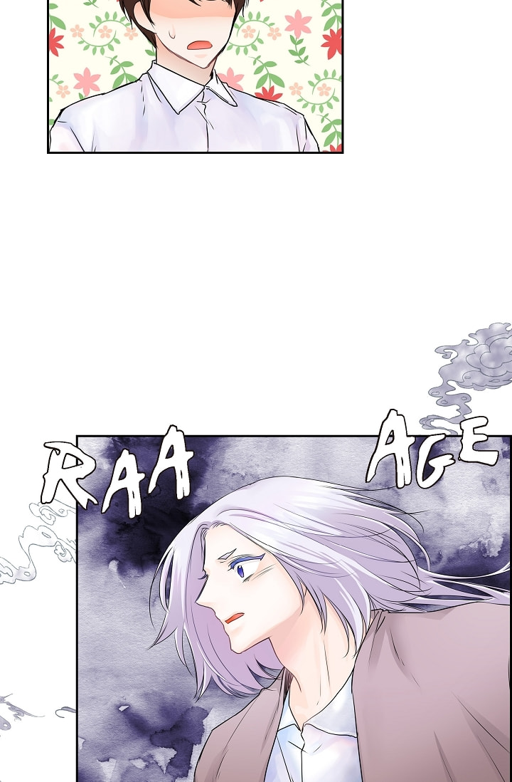 Read To Catch a Falling Star chapter 40 image 20 on Lezhin