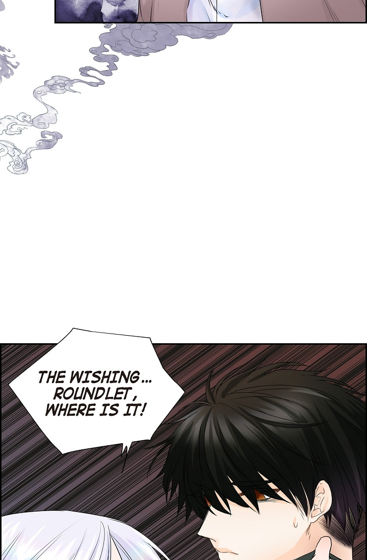 Read To Catch a Falling Star chapter 40 image 21 on Lezhin