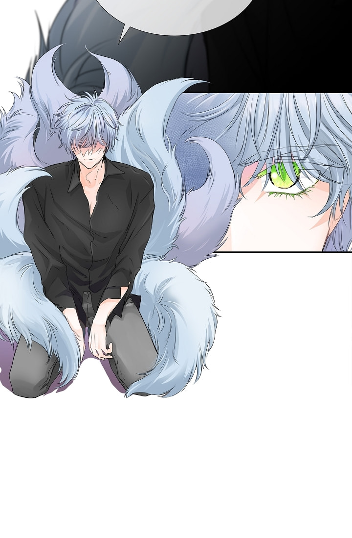 Read To Catch a Falling Star chapter 40 image 35 on Lezhin