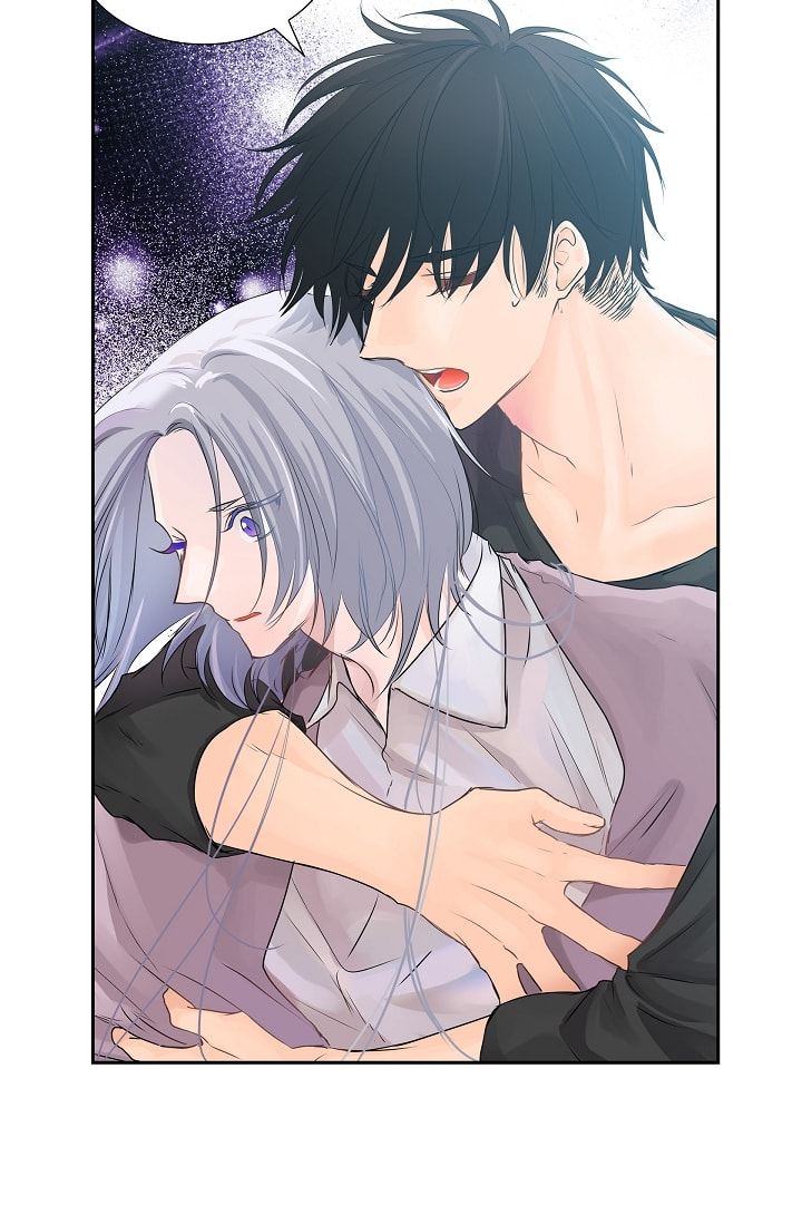 Read To Catch a Falling Star chapter 40 image 47 on Lezhin