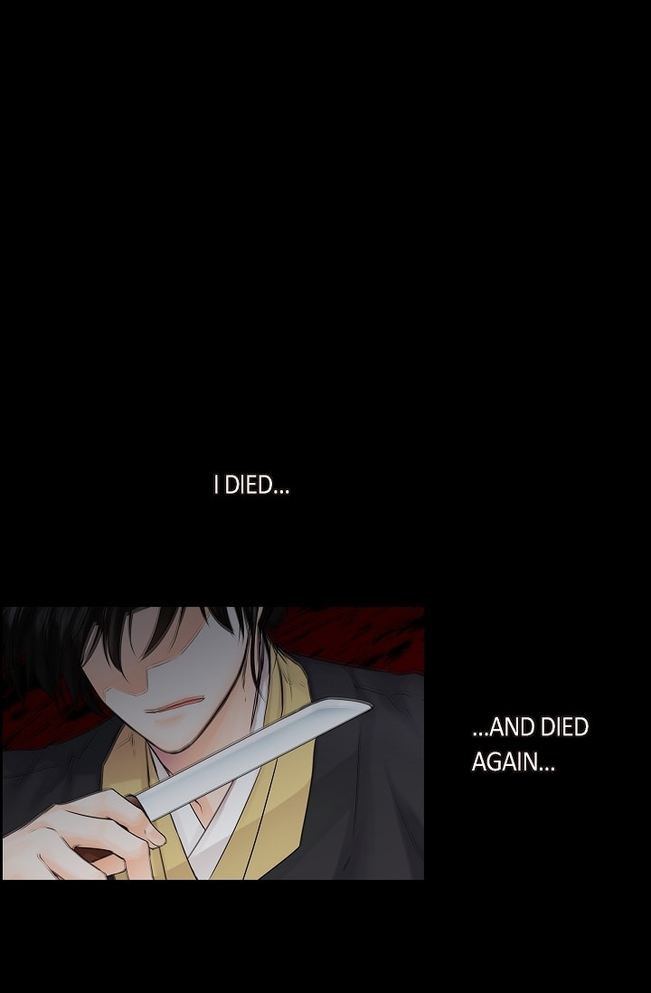 Read To Catch a Falling Star chapter 40 image 5 on Lezhin