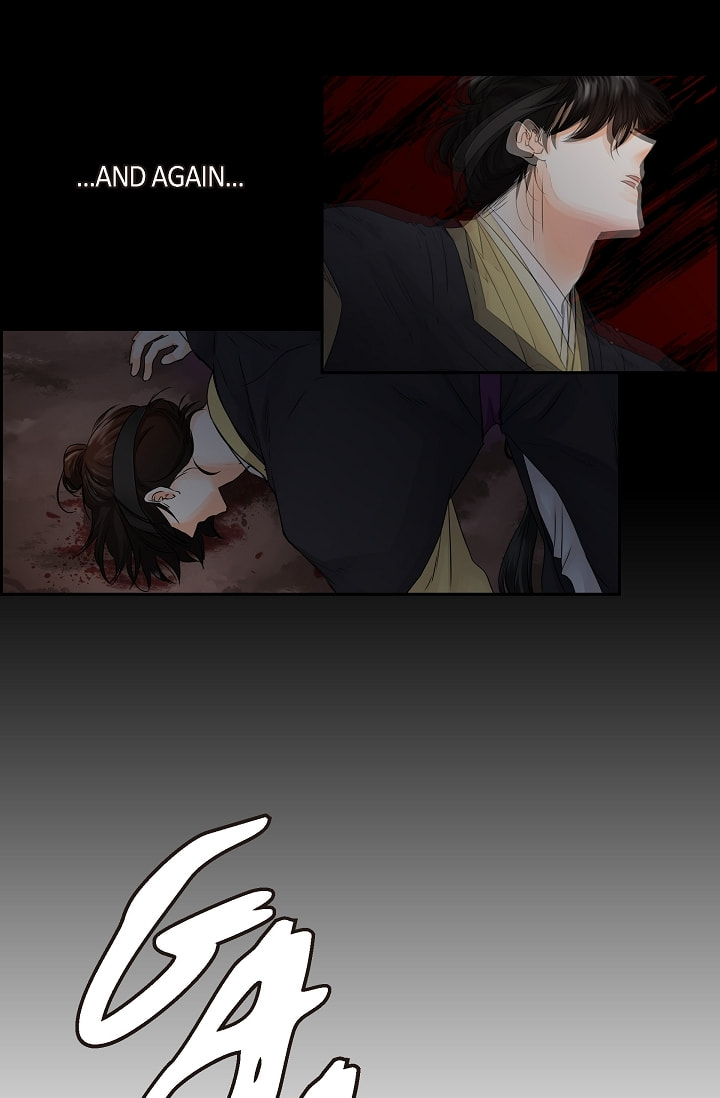 Read To Catch a Falling Star chapter 40 image 6 on Lezhin