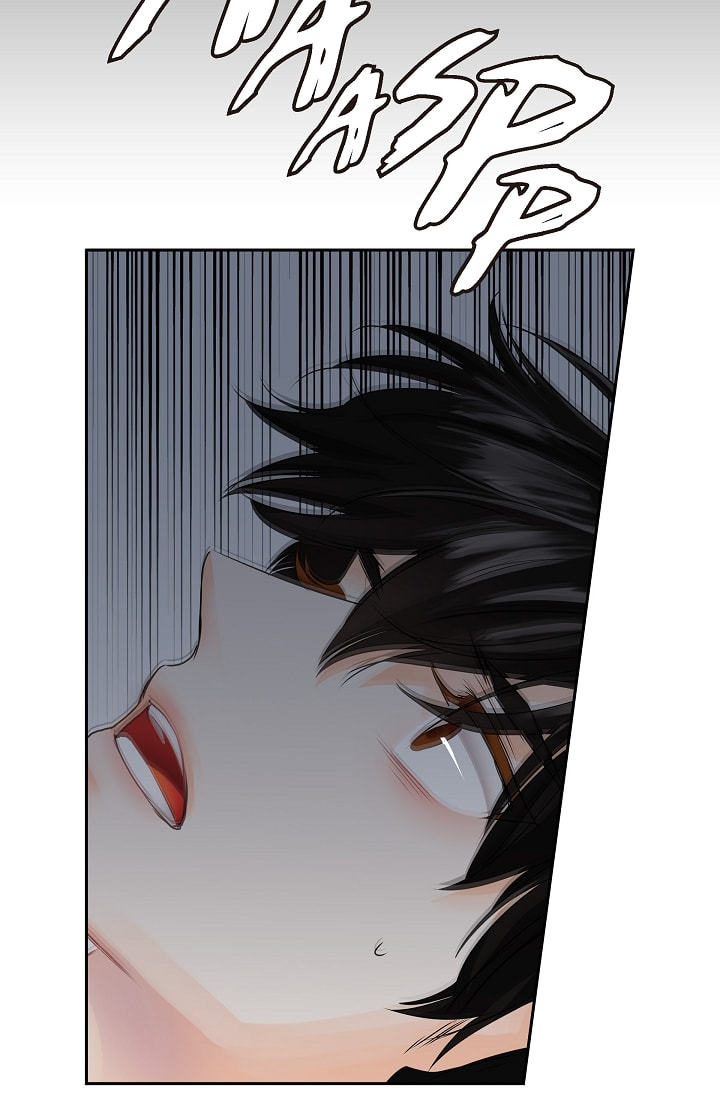 Read To Catch a Falling Star chapter 40 image 7 on Lezhin