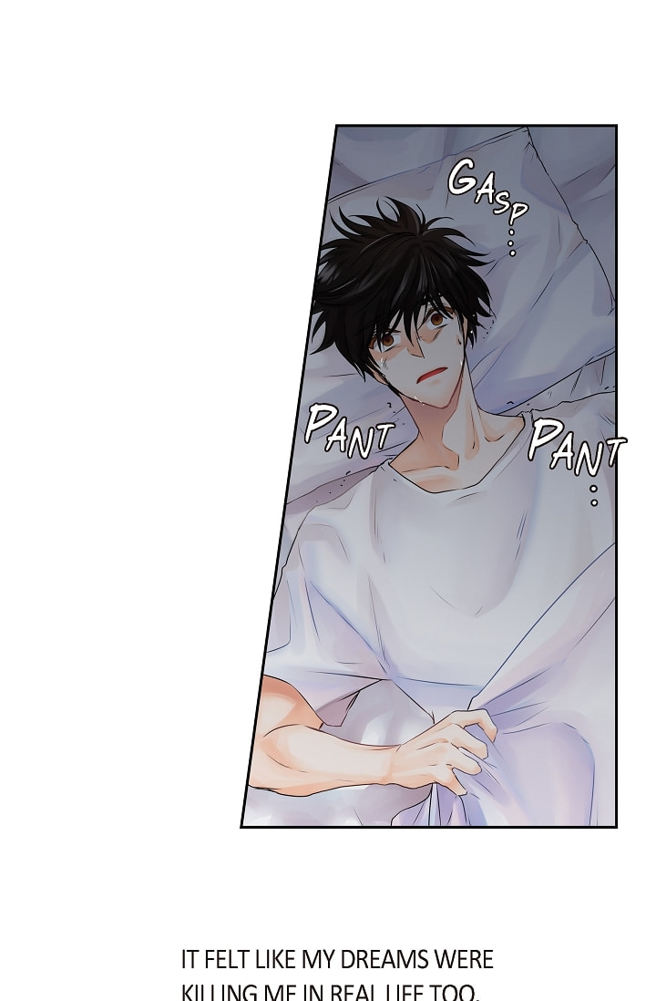 Read To Catch a Falling Star chapter 40 image 8 on Lezhin