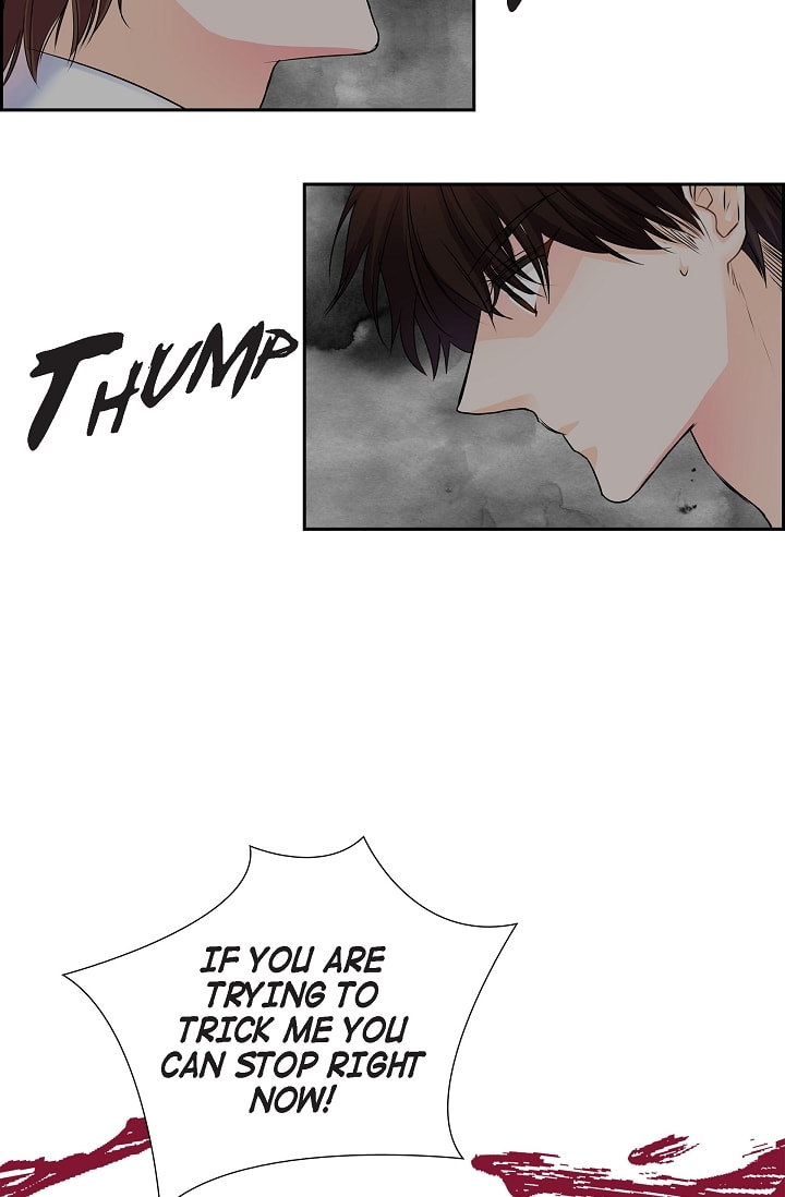 Read To Catch a Falling Star chapter 41 image 13 on Lezhin