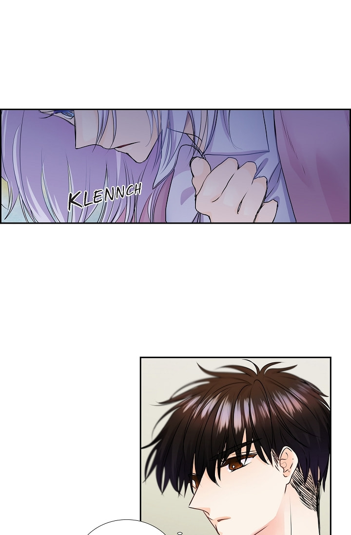 Read To Catch a Falling Star chapter 41 image 18 on Lezhin