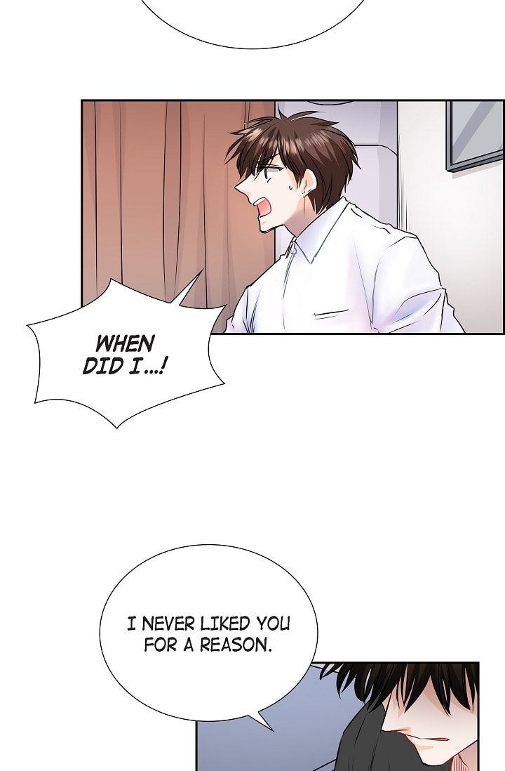 Read To Catch a Falling Star chapter 41 image 27 on Lezhin