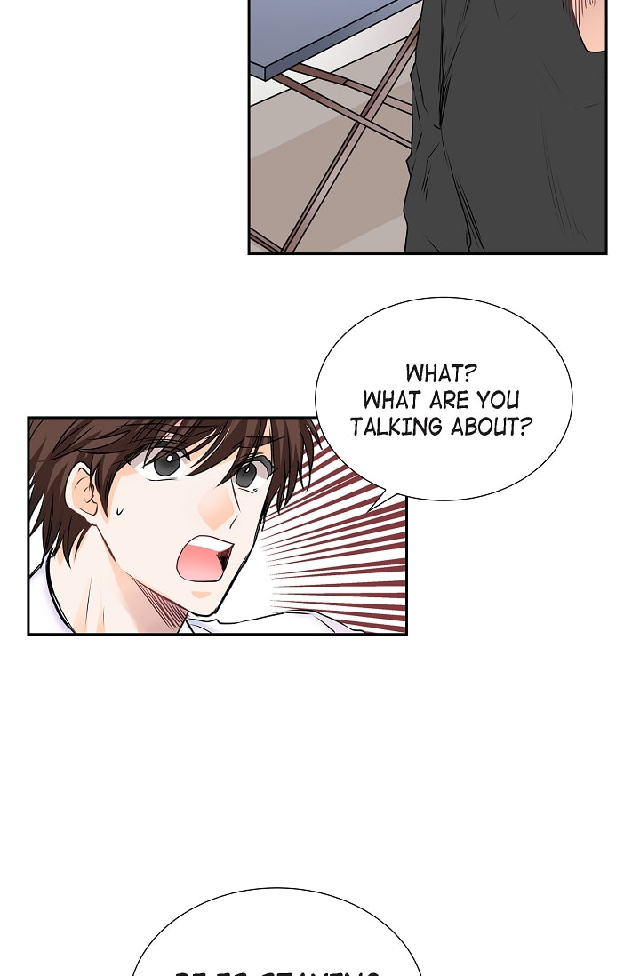 Read To Catch a Falling Star chapter 41 image 28 on Lezhin