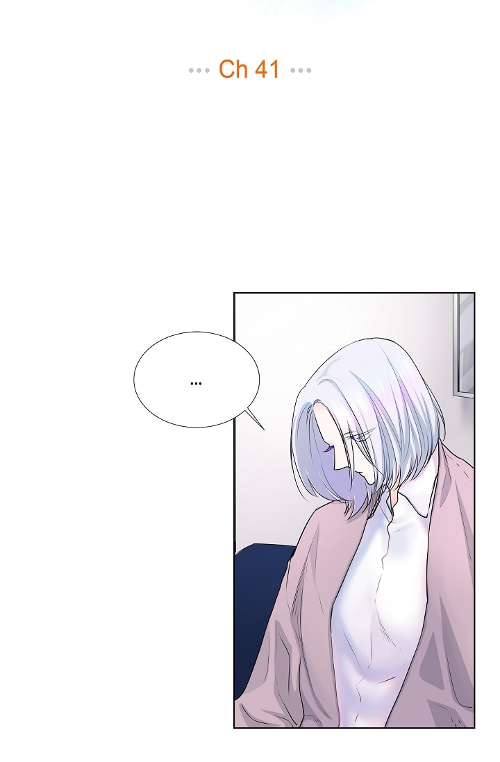 Read To Catch a Falling Star chapter 41 image 3 on Lezhin