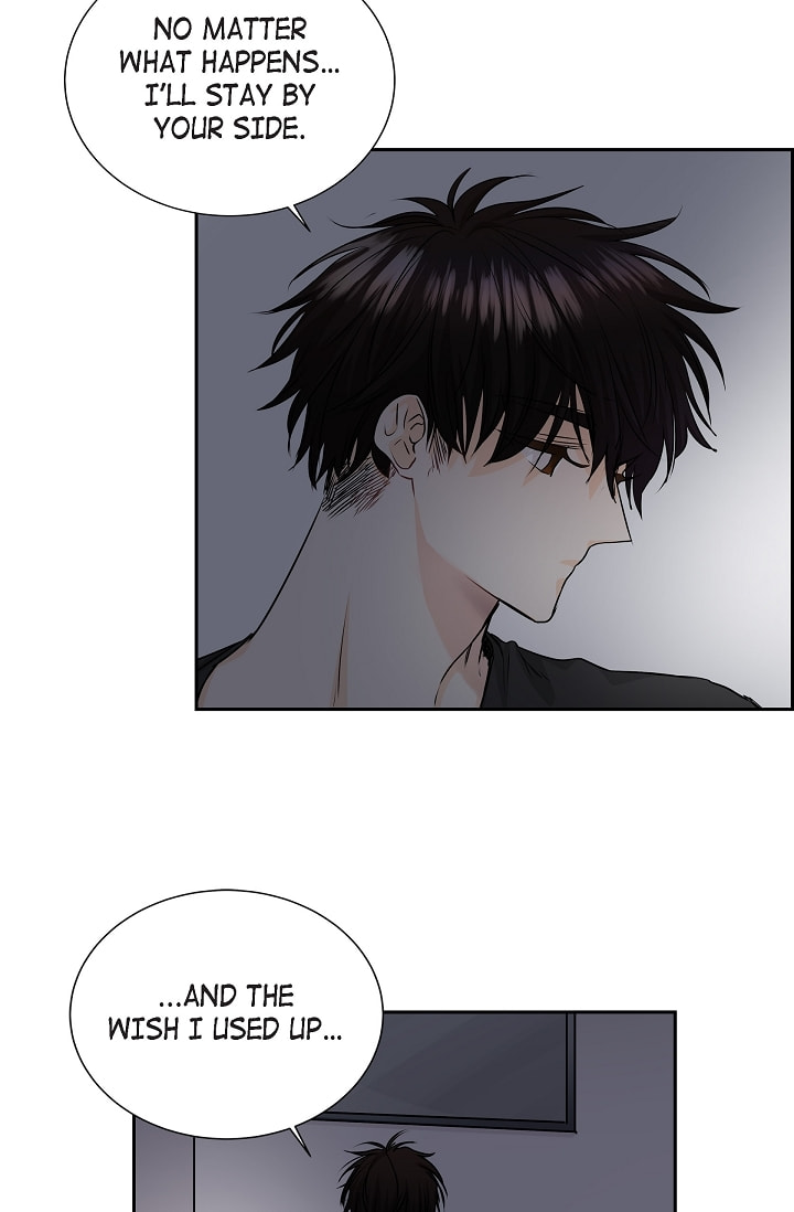 Read To Catch a Falling Star chapter 41 image 40 on Lezhin