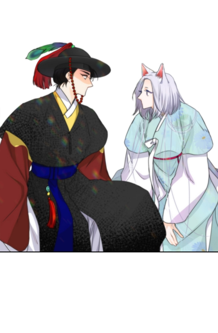 Read To Catch a Falling Star chapter 41 image 44 on Lezhin