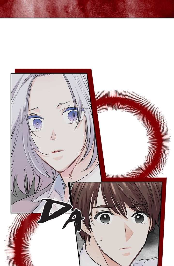 Read To Catch a Falling Star chapter 41 image 9 on Lezhin