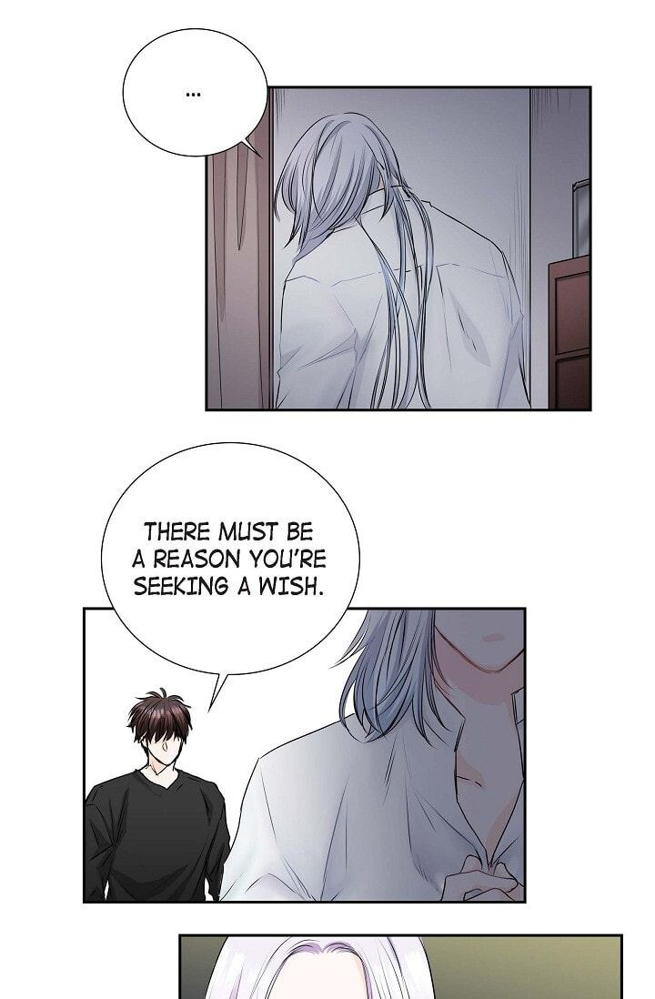 Read To Catch a Falling Star chapter 42 image 16 on Lezhin
