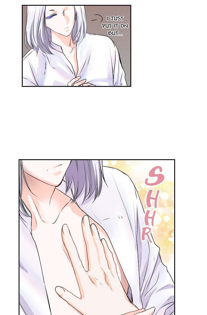 Read To Catch a Falling Star chapter 42 image 28 on Lezhin
