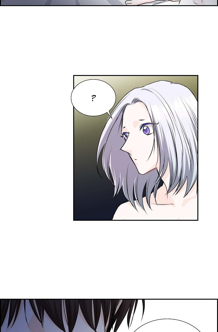 Read To Catch a Falling Star chapter 42 image 3 on Lezhin