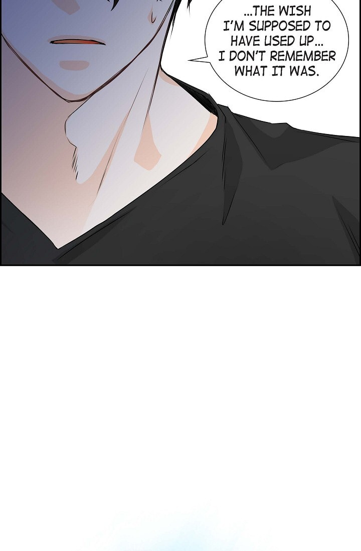 Read To Catch a Falling Star chapter 42 image 4 on Lezhin