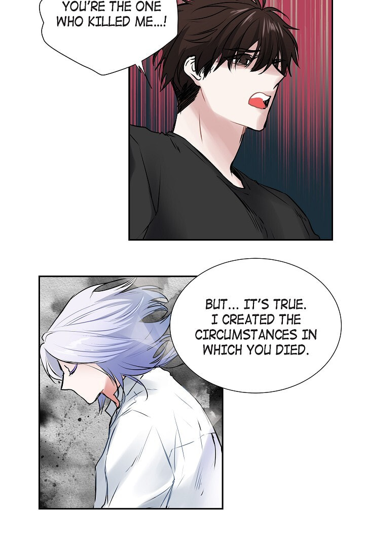Read To Catch a Falling Star chapter 43 image 1 on Lezhin