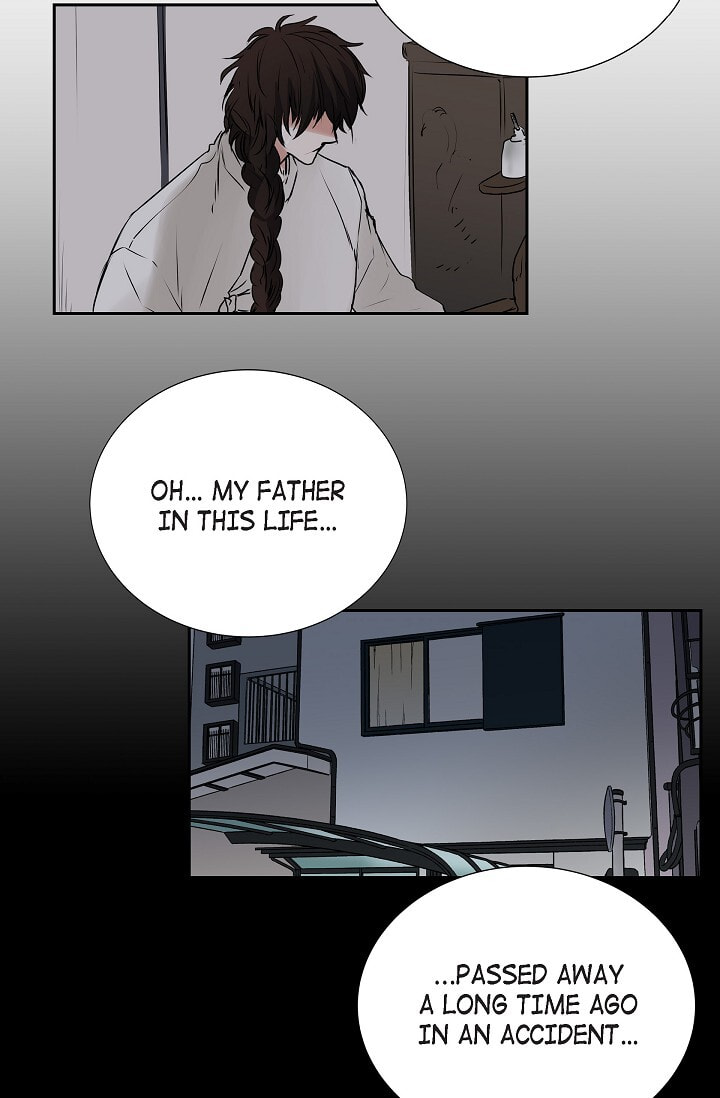 Read To Catch a Falling Star chapter 43 image 14 on Lezhin