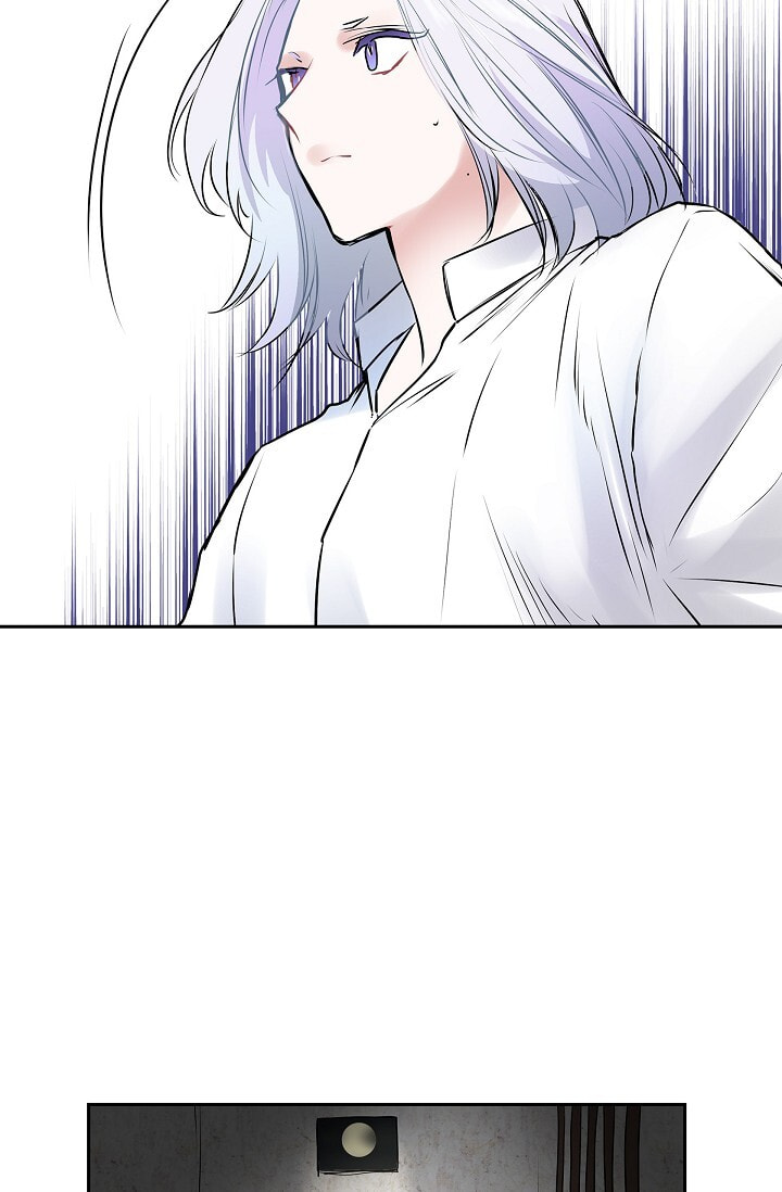 Read To Catch a Falling Star chapter 43 image 25 on Lezhin