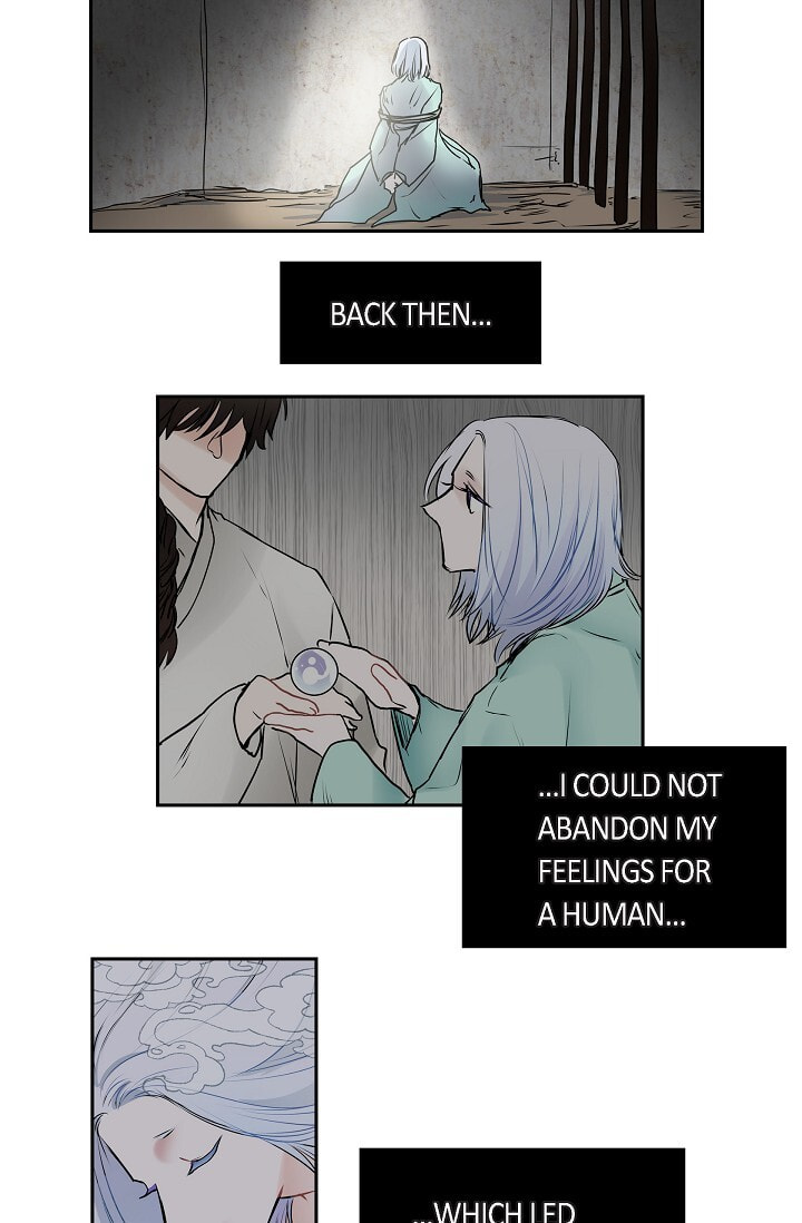 Read To Catch a Falling Star chapter 43 image 26 on Lezhin